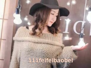111feifeibaobei
