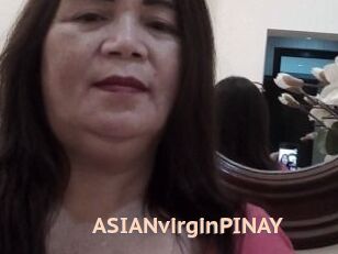 ASIANvirginPINAY