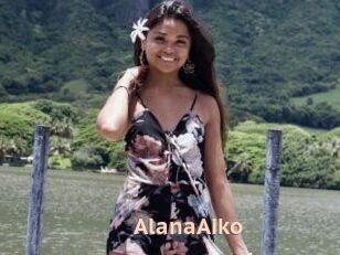 Alana_Aiko