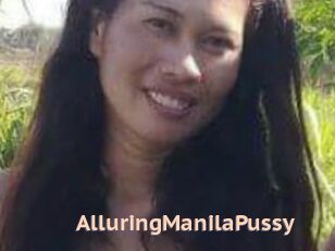 AlluringManilaPussy