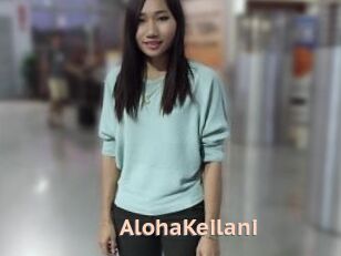 AlohaKeilani