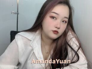 AmandaYuan