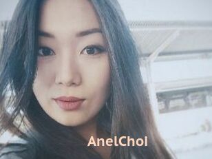 AnelChoi