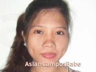 AsianCampusBabe