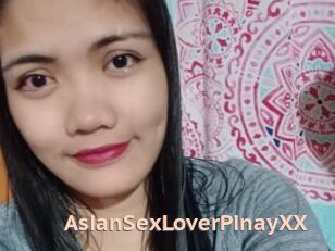 AsianSexLoverPinayXX