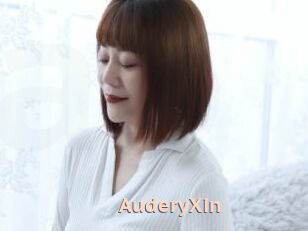 AuderyXin