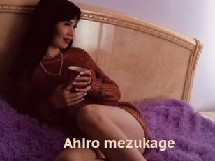 Ahiro_mezukage