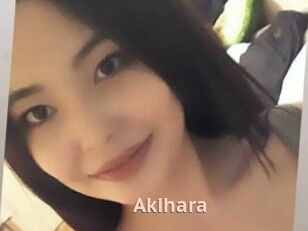 Akihara