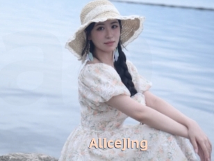 Alicejing