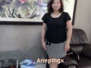 Anepingx