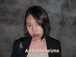 Antoniahelms