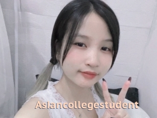 Asiancollegestudent