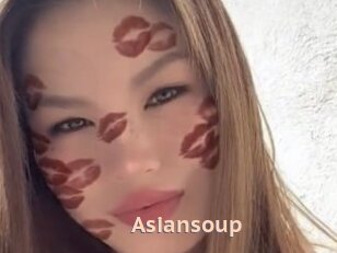 Asiansoup