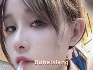 Bdheixiang