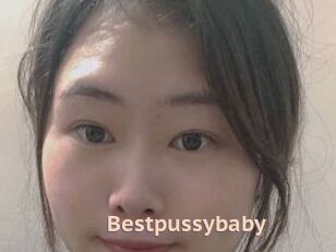 Bestpussybaby