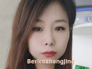 Bericezhangjing