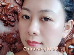Chinese_girl_38