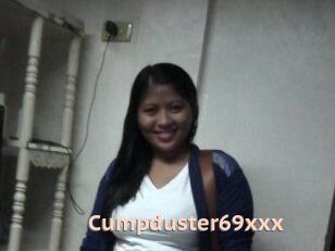 Cumpduster_69xxx
