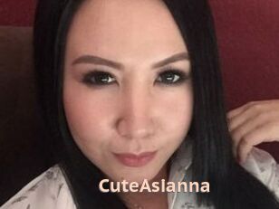 CuteAsianna