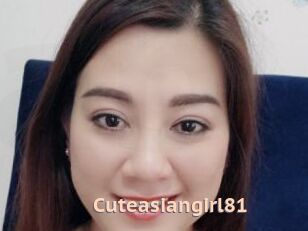 Cuteasiangirl81