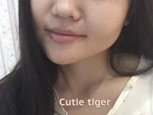 Cutie_tiger