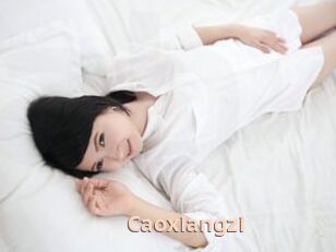 Caoxiangzi