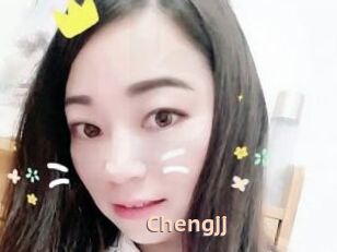 Chengjj