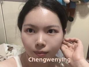 Chengwenying