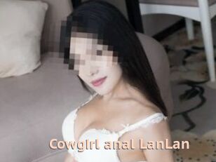 Cowgirl_anal_LanLan