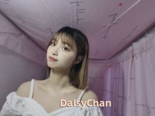 DaisyChan