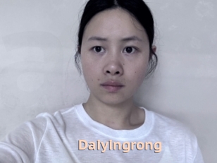 Daiyingrong