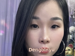 Dengbinyu