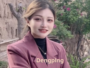 Dengping