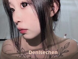 Denisechen