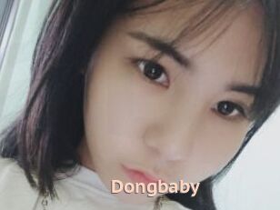 Dongbaby