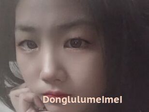 Donglulumeimei