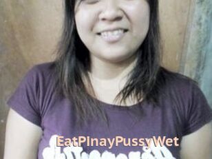 EatPinayPussyWet