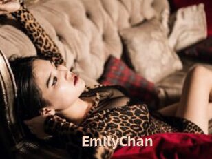 EmilyChan