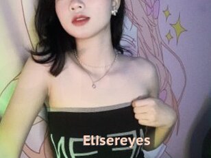 Elisereyes