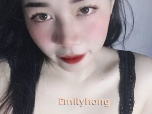 Emilyhong