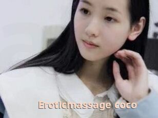 Eroticmassage_coco