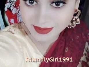 FriendlyGirl1991