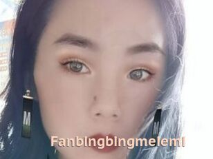 Fanbingbingmeiemi
