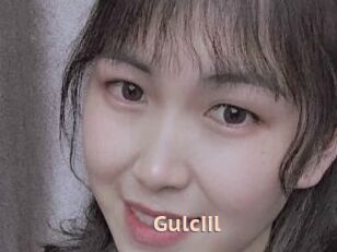 Gulciil