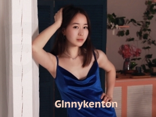 Ginnykenton