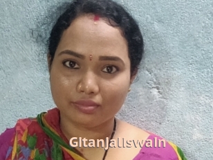 Gitanjaliswain