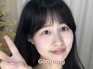 Gongting