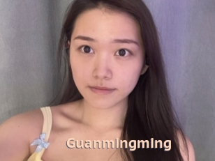 Guanmingming