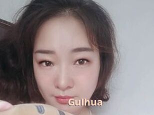 Guihua