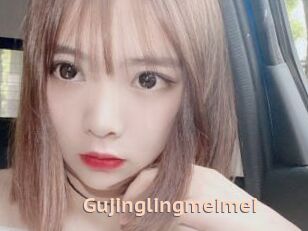 Gujinglingmeimei